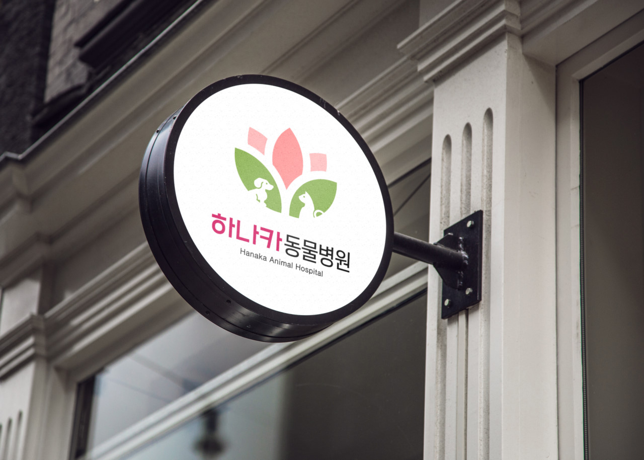 지유가오카핫초메 삼청점